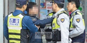 [커버스토리] 하이힐 ‘얼굴킥’ 구둣발 ‘낭심킥’… 민원인 폭력의 최전선 112