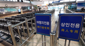 [서울포토] 사드 보복 한달… 텅빈 인천 제2국제여객터미널