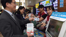 거스름돈은 카드에… 편의점 동전 사라진다