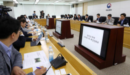 ‘스마트시티 추진단’ 첫 회의