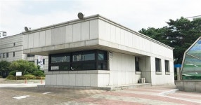 관공서 정문 안내경비실 권위 벗고 시민 쉼터 변신