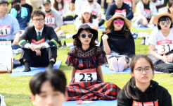 멍~
