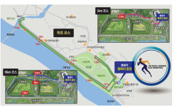 ‘도로파’도 ‘공원파’도 봄기운 느끼며 달려요