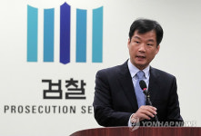신임 검찰국장 박균택은? “수사·법무 행정 두루 겸비한 베테랑 검사”