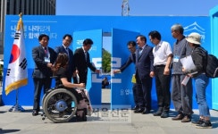 門 열린 국민 소통창구 ‘광화문 1번가’