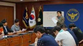 “이거 뭐꽈?” 제주어 배우는 이주 경찰들