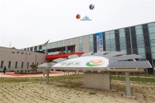 대한민국 ‘태양광 1번지’ 충북, 아시아 솔라밸리 구축 꿈 ‘착착’