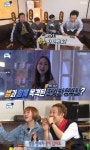 박명수 아내 한수민, ‘무한도전’서 터뜨린 예능감 “나경은 춤 잘춰”
