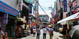 영등포구 대림동, 중국동포타운 문화거리로