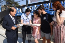 [현장 행정] 외국인이 행복한 ‘관광친화 마포’