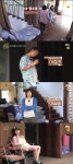 ‘효리네 민박’ 이효리-이상순-아이유의 서열정리 “내 밑으로 헤쳐모여”