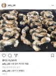 ‘리얼’ 설리, 장어 동영상 논란에 상처? “너네가 더 못됐다”