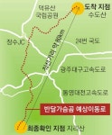 호기심에? 먹이 찾아?…지리산~김천 80㎞ 넘어간 반달가슴곰