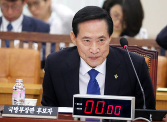 송영무 “국방부에 제가 장관 되는것 불편해 하는 사람 있다고 생각”