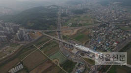 광주시, 시도 27호선 광주역사 연결도로 7월 1일 임시개통