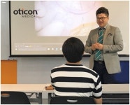 오티콘 메디컬, ‘한국 인공와우 사용자 모임’과 정보 교류 활성화