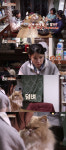 ‘효리네 민박’ 아이유 바라보는 미미의 뜨거운 시선 ‘나만 바라봐’