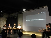 ‘수제맥주’ 발전 가로막는 주세법…개정 방향은