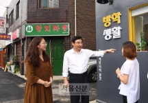 [현장 행정] 유흥주점 즐비하던 방학천, 젊은 예술가 거리로 탈바꿈