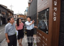 [현장 행정] 중구 퇴계로 역사와 예술로 덮다