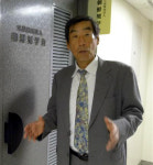 재일 한인 동포 8만에 장학금… “광복 이후 좌·우익 함께 운영”