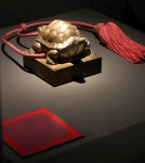 “15세기 덕종어보 분실… 1924년 왕실서 재제작”