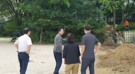 남창진 서울시의원, 중대초등 일대 자연학습장 공사 현장 점검
