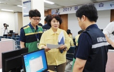 을지훈련 책임자로 여성 파격 기용한 동대문구