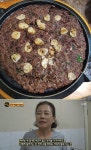 ‘생활의 달인’ 군산 떡갈비, 고소한 맛+단맛+짠맛 ‘삼위일체’ 어디?