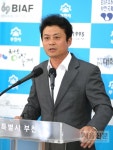부천에 첨단 클래식전문공연장 갖춘 문화예술회관 조성