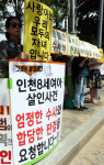 ‘초등생 살해’ 공범, 주범보다 무거운 무기징역 구형