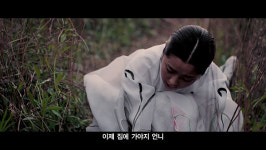 “이제 집에 가야지 언니”…‘귀향, 끝나지 않은 이야기’ 귀향아리랑