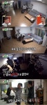 ‘미운우리새끼’ 정준영 집 공개 ‘2층은 PC방’ 복층 구조에 이상민 “부자다”
