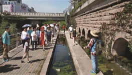 [2017 서울미래유산 그랜드투어] 사람 통하고 역사 흐르는 공존의 물길