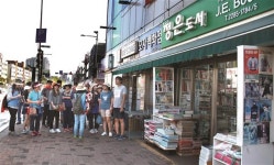 [2017 서울미래유산 그랜드투어] 사람 통하고 역사 흐르는 공존의 물길