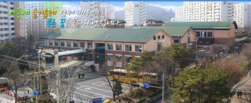 학교에 수영·피트니스센터… 병원 안 가도 재활치료