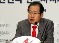 중앙일보·JTBC·홍석현, 홍준표 ‘명예훼손’ 고소 취하