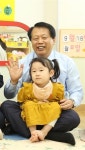장차관도 궁금한… 직장어린이집 ‘1000호’ 구로 집들이