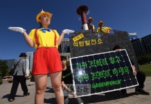 “친환경 석탄발전소는 거짓말”