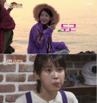 ‘아이유병’이 뭐길래..‘SNL9’ 새 코너 ‘신종질병센터’ 강력 웃음 예고