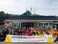 순천시자원봉사센터,  재능기부 전문봉사단 물밑 지원 활발