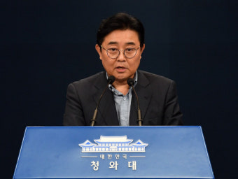 청와대 “내일 여야대표 만찬회동, ‘안보중심’ 논의”…홍준표 참석 촉구