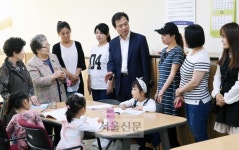 [현장 행정] 미리 배운 한국문화, 색다른 강북 꿈나무