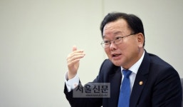 [단독] [김부겸 장관 인터뷰] “증세는 나의 소신… 중부담·중복지 위해 보유세 올려야”