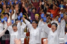 [서울포토] 마음만은 청춘..