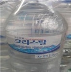 먹는샘물 ‘크리스탈’ 비소 기준치 초과…3만 2000여병 시중에 유통