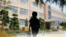 9살 아이 성추행한 11살 초등생…“가해 학생 부모가 손해배상”