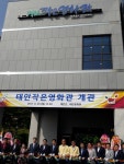 시네마 충남...시골 ‘작은 영화관’ 바람