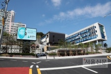 ‘울산 물 관리센터’ 12일 개소