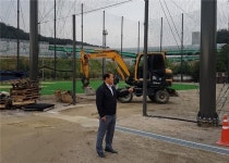 김태수 서울시의원, 신내차량기지 축구장 마무리공사 현장 점검